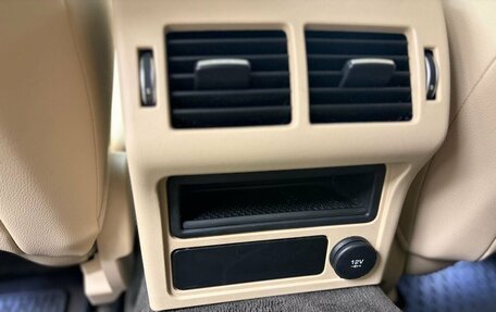 Jaguar XF II, 2018 год, 2 289 000 рублей, 19 фотография