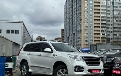 Haval H9 I рестайлинг, 2023 год, 3 349 000 рублей, 1 фотография