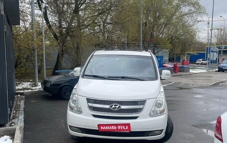 Hyundai Grand Starex Grand Starex I рестайлинг 2, 2012 год, 1 600 000 рублей, 1 фотография