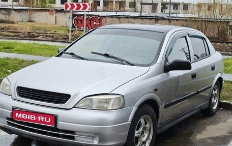 Opel Astra G, 1998 год, 110 000 рублей, 1 фотография