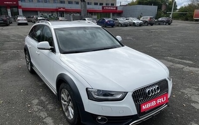 Audi A4 allroad, 2012 год, 2 500 000 рублей, 1 фотография