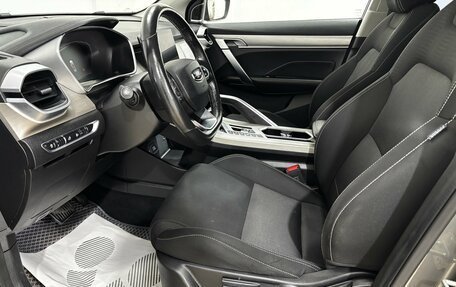 Geely Coolray I, 2022 год, 1 290 000 рублей, 9 фотография