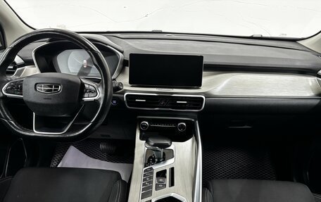 Geely Coolray I, 2022 год, 1 290 000 рублей, 10 фотография