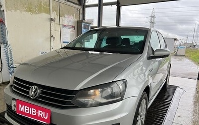 Volkswagen Polo VI (EU Market), 2019 год, 1 200 000 рублей, 1 фотография