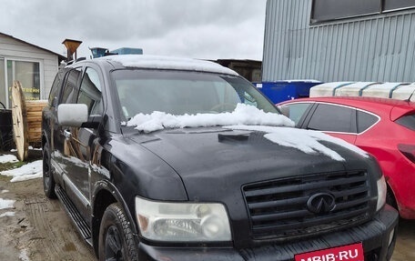 Infiniti QX56, 2005 год, 699 999 рублей, 1 фотография