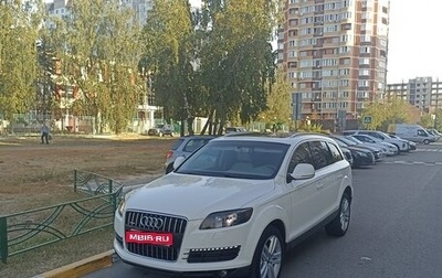 Audi Q7, 2008 год, 1 600 000 рублей, 1 фотография