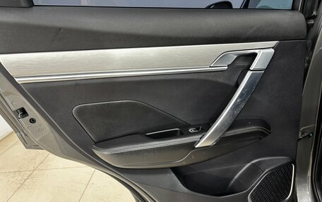 Geely Coolray I, 2022 год, 1 290 000 рублей, 14 фотография