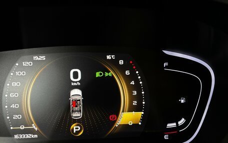 Geely Coolray I, 2022 год, 1 290 000 рублей, 17 фотография