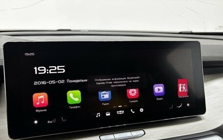 Geely Coolray I, 2022 год, 1 290 000 рублей, 18 фотография