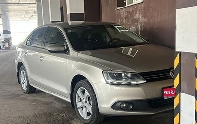 Volkswagen Jetta VI, 2012 год, 949 000 рублей, 1 фотография