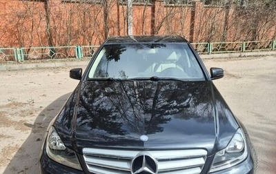 Mercedes-Benz C-Класс, 2011 год, 1 320 000 рублей, 1 фотография