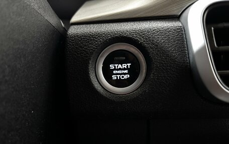 Geely Coolray I, 2022 год, 1 290 000 рублей, 22 фотография