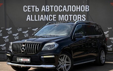 Mercedes-Benz GL-Класс, 2015 год, 2 600 000 рублей, 3 фотография