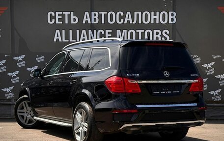 Mercedes-Benz GL-Класс, 2015 год, 2 600 000 рублей, 5 фотография