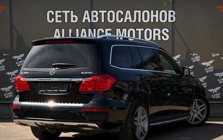 Mercedes-Benz GL-Класс, 2015 год, 2 600 000 рублей, 8 фотография