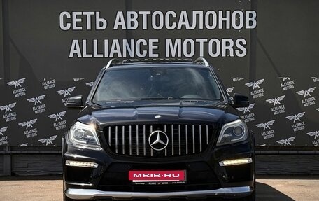 Mercedes-Benz GL-Класс, 2015 год, 2 600 000 рублей, 2 фотография