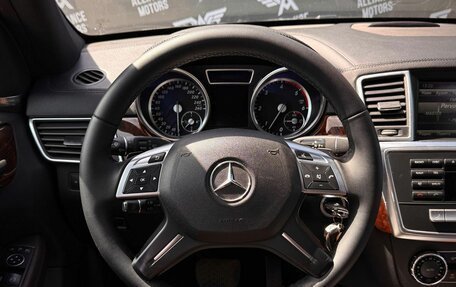 Mercedes-Benz GL-Класс, 2015 год, 2 600 000 рублей, 16 фотография