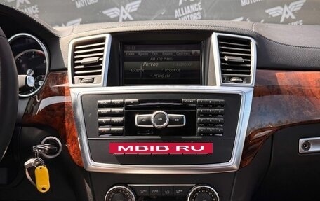 Mercedes-Benz GL-Класс, 2015 год, 2 600 000 рублей, 15 фотография