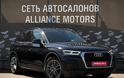 Audi Q5, 2019 год, 2 865 000 рублей, 1 фотография