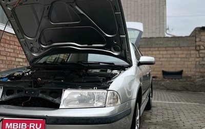 Skoda Octavia IV, 2006 год, 555 000 рублей, 1 фотография