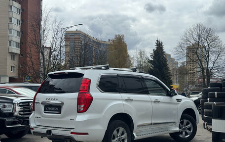 Haval H9 I рестайлинг, 2023 год, 3 349 000 рублей, 4 фотография