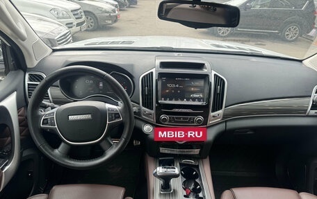 Haval H9 I рестайлинг, 2023 год, 3 349 000 рублей, 8 фотография