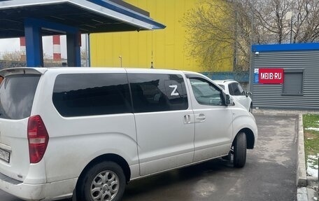 Hyundai Grand Starex Grand Starex I рестайлинг 2, 2012 год, 1 600 000 рублей, 4 фотография