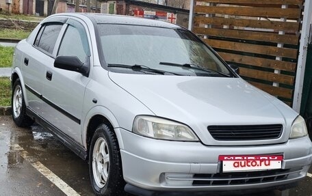 Opel Astra G, 1998 год, 110 000 рублей, 2 фотография