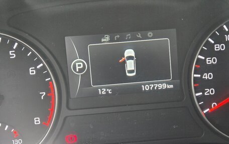 KIA Optima IV, 2018 год, 1 900 000 рублей, 6 фотография