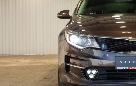 KIA Optima IV, 2016 год, 1 740 000 рублей, 4 фотография