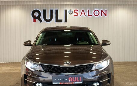 KIA Optima IV, 2016 год, 1 740 000 рублей, 2 фотография