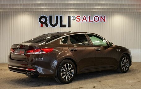 KIA Optima IV, 2016 год, 1 740 000 рублей, 10 фотография