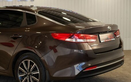 KIA Optima IV, 2016 год, 1 740 000 рублей, 14 фотография