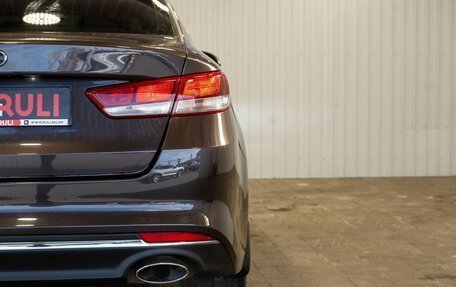 KIA Optima IV, 2016 год, 1 740 000 рублей, 12 фотография