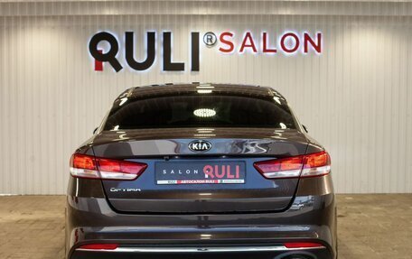 KIA Optima IV, 2016 год, 1 740 000 рублей, 9 фотография