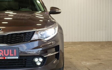 KIA Optima IV, 2016 год, 1 740 000 рублей, 5 фотография