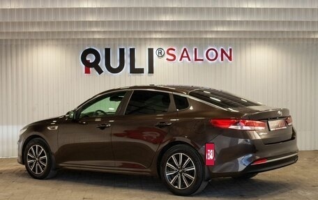 KIA Optima IV, 2016 год, 1 740 000 рублей, 8 фотография