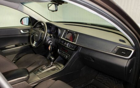 KIA Optima IV, 2016 год, 1 740 000 рублей, 20 фотография