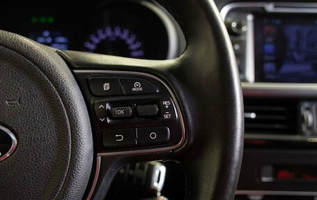 KIA Optima IV, 2016 год, 1 740 000 рублей, 26 фотография