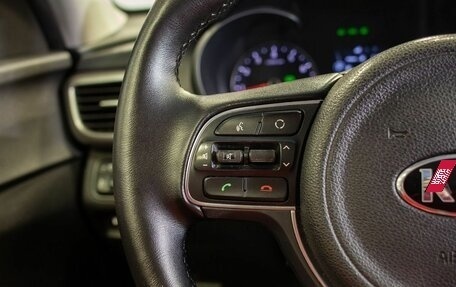 KIA Optima IV, 2016 год, 1 740 000 рублей, 25 фотография