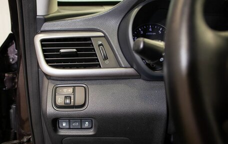 KIA Optima IV, 2016 год, 1 740 000 рублей, 34 фотография