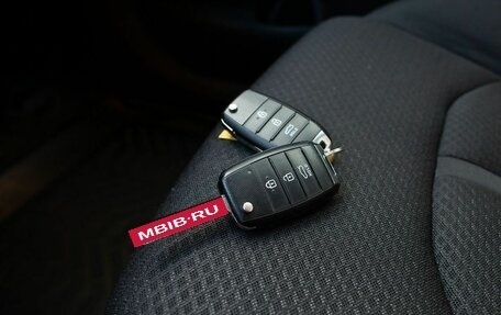 KIA Optima IV, 2016 год, 1 740 000 рублей, 35 фотография