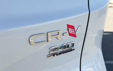 Honda CR-V, 2026 год, 4 250 000 рублей, 36 фотография