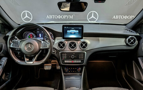 Mercedes-Benz GLA, 2017 год, 2 440 000 рублей, 14 фотография