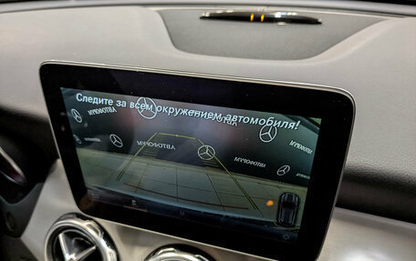 Mercedes-Benz GLA, 2017 год, 2 440 000 рублей, 25 фотография