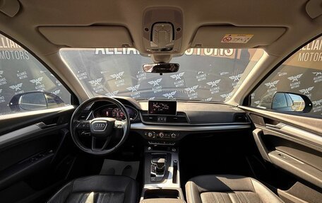 Audi Q5, 2019 год, 2 865 000 рублей, 14 фотография
