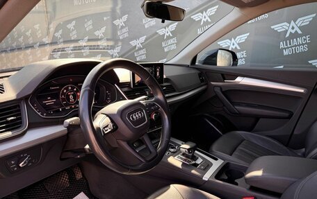 Audi Q5, 2019 год, 2 865 000 рублей, 10 фотография