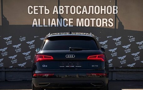 Audi Q5, 2019 год, 2 865 000 рублей, 6 фотография