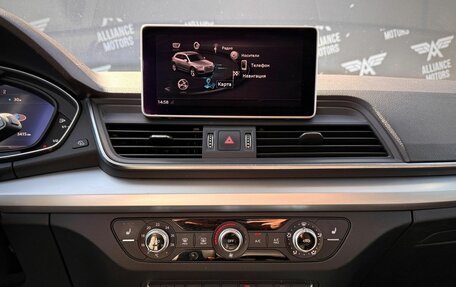 Audi Q5, 2019 год, 2 865 000 рублей, 15 фотография