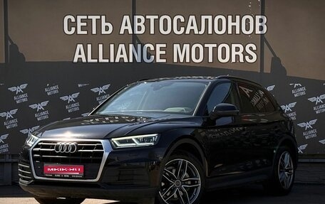 Audi Q5, 2019 год, 2 865 000 рублей, 3 фотография